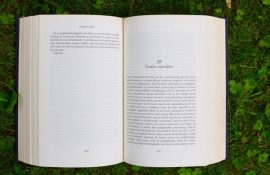 книга