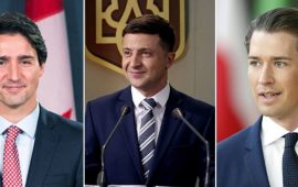 президенты
