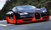 Топ-5 самых дорогих машин в мире