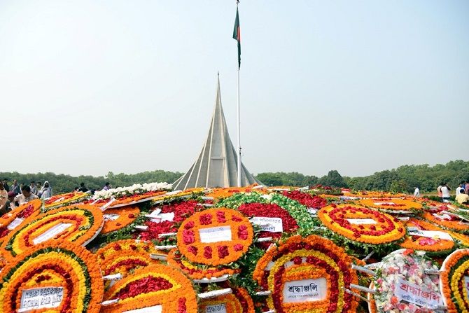 Бангладеш  
