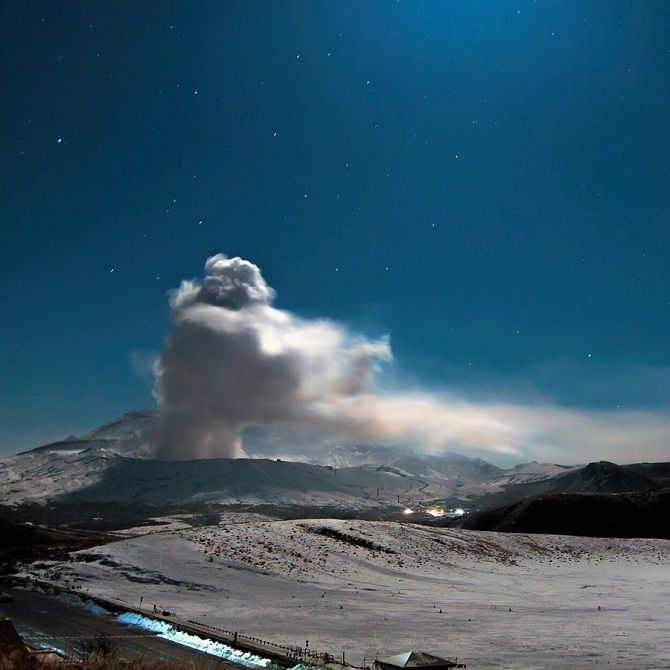 Aso Vulkan, Japan