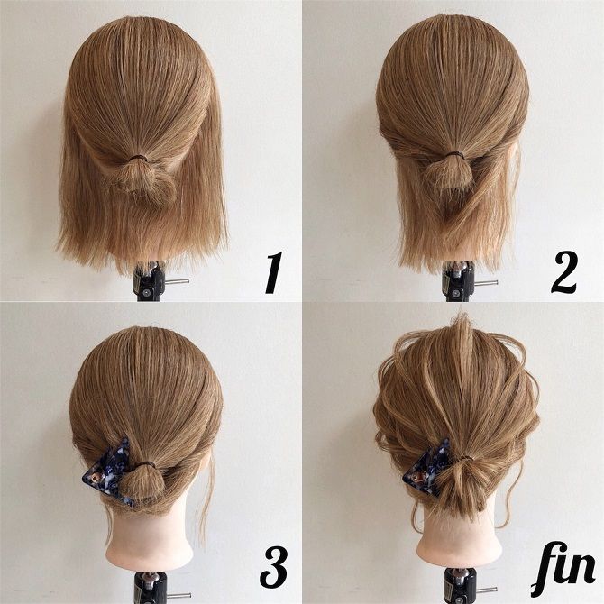 Fancy hairstyles for short hair step by step