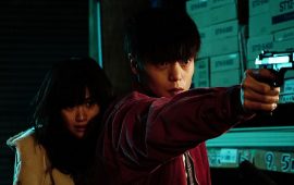 Драма «Первая любовь»: одна безумная ночь для влюбленных в криминальном Токио