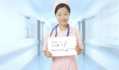 китайская медсестра
