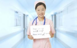 китайская медсестра