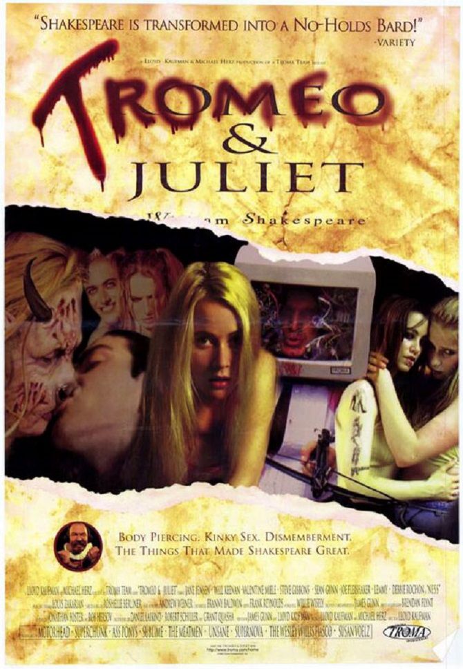 Тромео и Джульетта