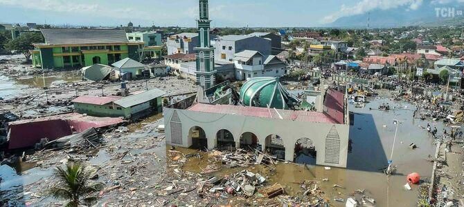 tsunamis Indonesia 