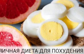 магги