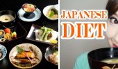 японская диета