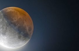 Лунное затмение 5 июля 2020 года: что можно и нельзя делать в этот день