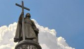 День Хрещення Русі-України 2021: історія і традиції свята