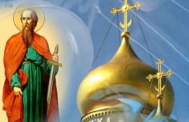 Петрів день 2020. Красиві привітання з Днем Петра і Павла
