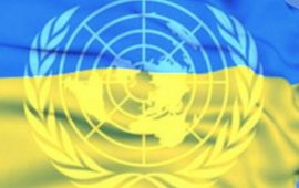 Привітання з Днем українського миротворця 2021