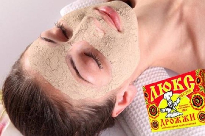 Очищувальні маски для обличчя: 7 ефективних засобів, які можна зробити самостійно 16