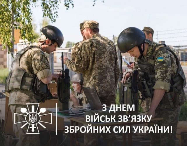 Картинка zv военная