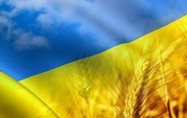День прапора України 2021 – яскраві привітання