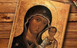 День Казанської ікони Божої Матері – красиві привітання у віршах, прозі, картинках