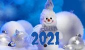 Чарівні новорічні картинки на 2021 рік Бика