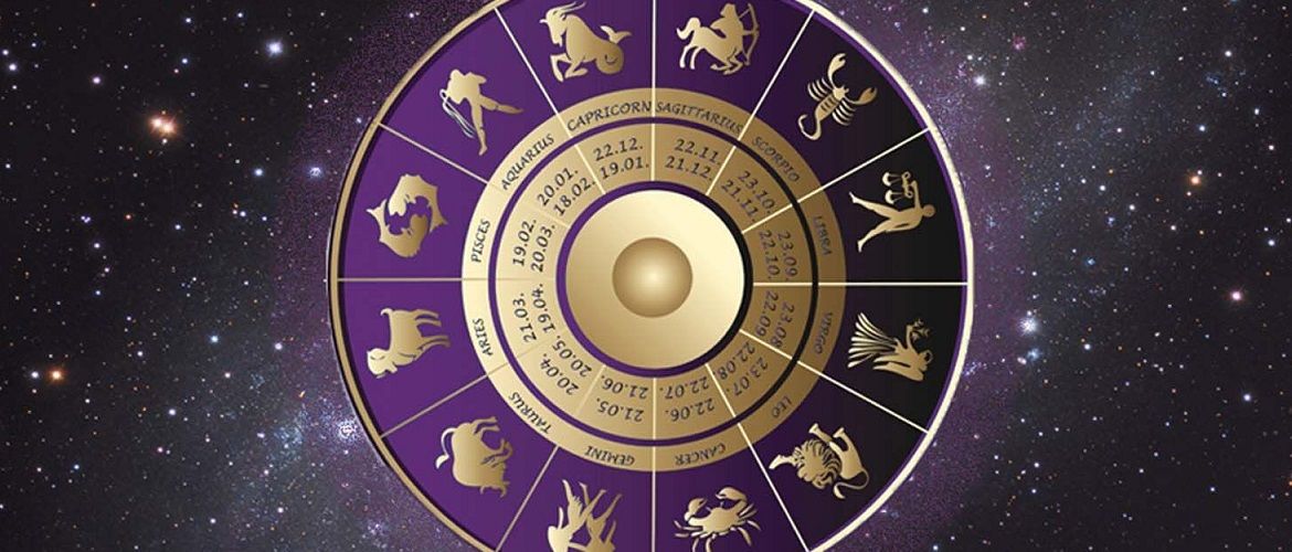 Твой звездный час: благоприятные дни 2021 для всех знаков Зодиака