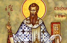 День Василия – красивые поздравления с праздником