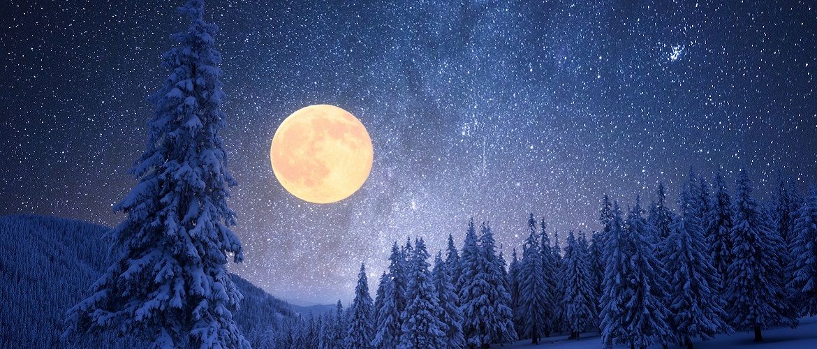 Снежная Луна: каким будет Полнолуние в феврале 2021 года?