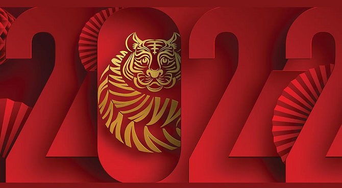 Китайский новый год 2022: самые красочные поздравления 5