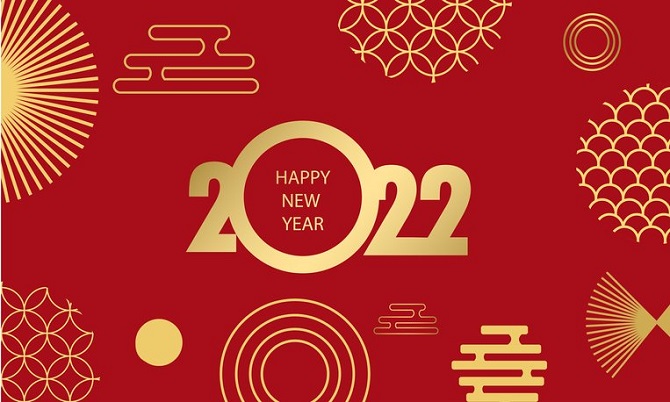 Китайский новый год 2022: самые красочные поздравления 6
