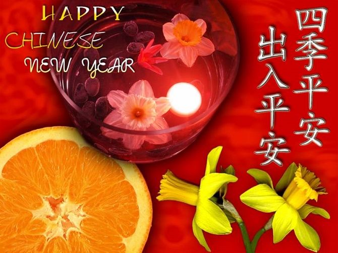 Китайский новый год 2022: самые красочные поздравления 3