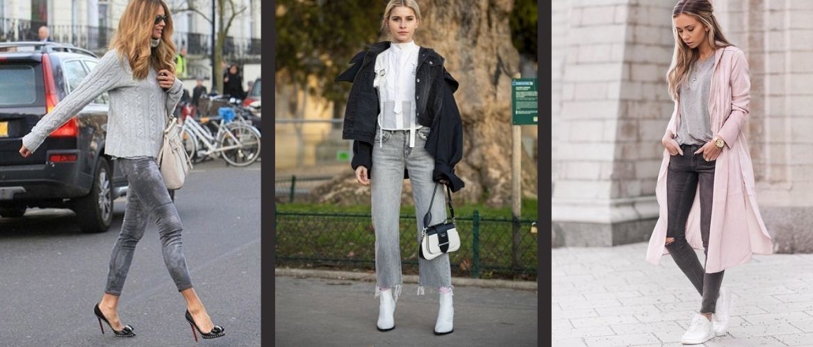 З чим носити сірі джинси – популярні моделі цього року?