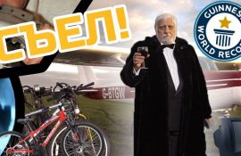 5 реальных людей с невероятными способностями