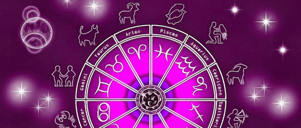 Любовный гороскоп на июнь 2021: предсказания звезд