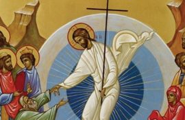 Червона гірка: привітання з Антипаскою або Фоминою неділею