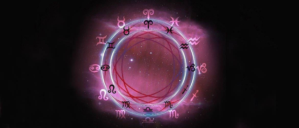 Женский гороскоп на ноябрь 2021 для всех знаков зодиака — доверяйте своей интуиции