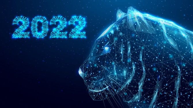 Яка тварина буде покровителем 2022 року і чого чекати у Новому році? 1