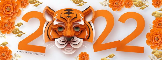 Beautiful New Year pictures for 2022 Water Tiger 4