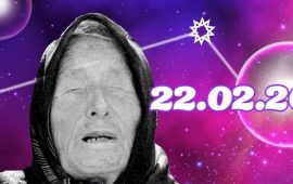 Зеркальная дата 22.02.2022: предсказание Ванги и прогнозы о конце света