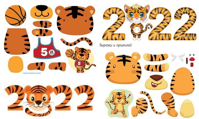 Новорічна творчість: як зробити фігурку тигра своїми руками 9