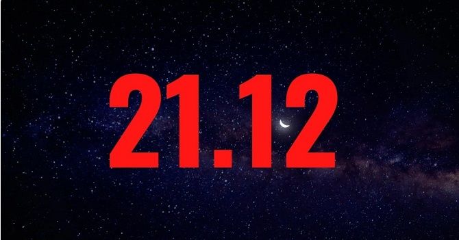21.12.21 – дзеркальна дата та День Зимового сонцестояння: загадуємо бажання на наступний рік 2