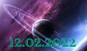 Зеркальная дата 12.02.2022: мистический день, наполненный энергией романтики и любви