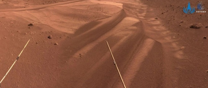 Tianwen-1 machte einzigartige Fotos vom gesamten Mars 2