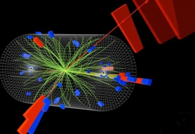A new elementary particle has been discovered that could explain the existence of dark matter 2