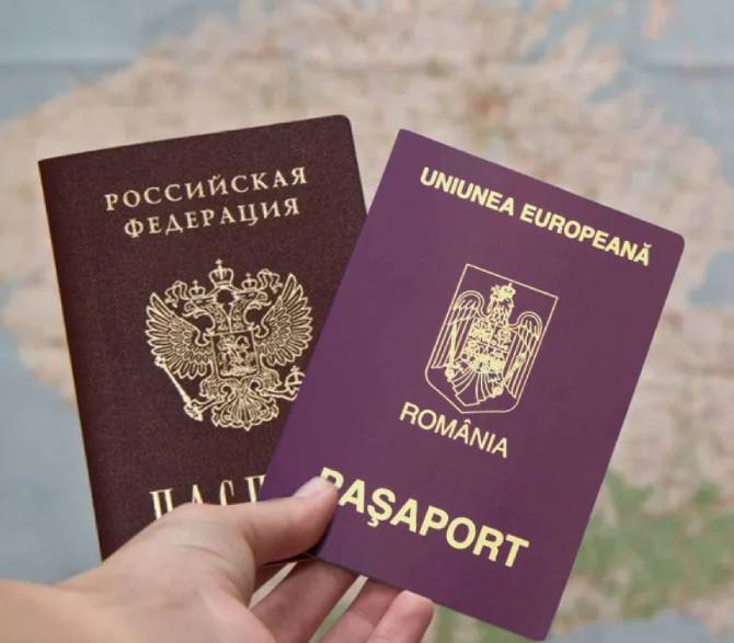 Оформление гражданства Румынии по корням: важные особенности процедуры 1