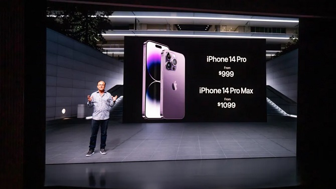 Apple officially unveiled the new iPhone 14 3
