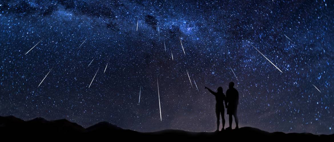 Астрономический календарь: небесные события, которые произойдут в 2023 году