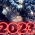 Congratulations on the New Year 2023: cool pictures, prose, poems