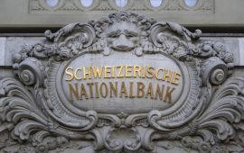 Швейцарские банки — рейтинг надежности