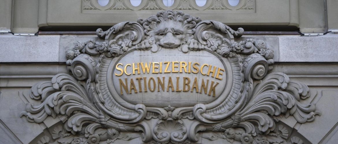 Швейцарские банки — рейтинг надежности