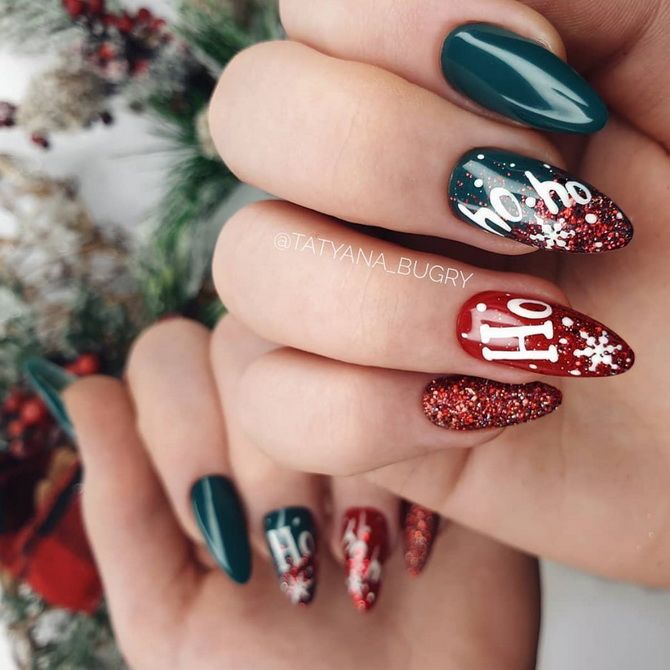 Christmas Manicure 2023: Beautiful Party Design Ideas 36