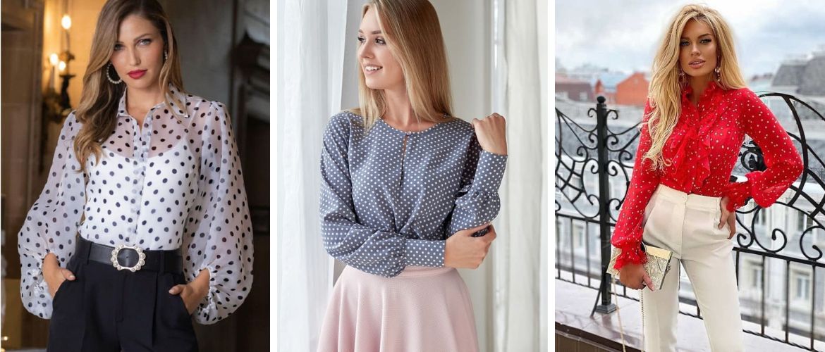Polka dot blouses: how to wear the fashion trend of 2023