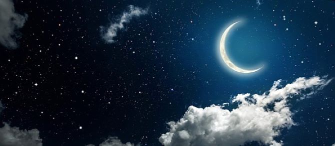 When is the New Moon in February 2023? 1
